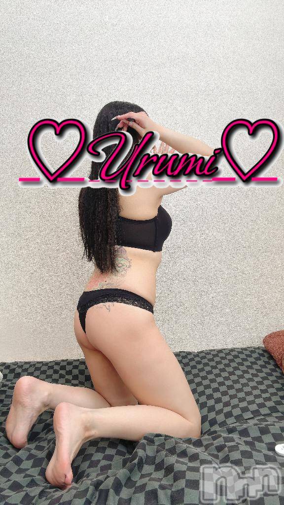 長岡デリヘル奥様特急 長岡店(オクサマトッキュウナガオカテン)うるみ(35)の2025年7月17日写メブログ「お礼♡S様」