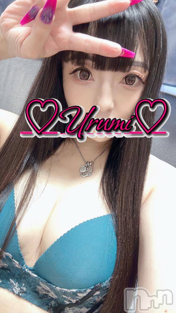 長岡人妻デリヘル奥様特急 長岡店(オクサマトッキュウナガオカテン)うるみ(35)の2025年9月6日写メブログ「おはよん☀️」