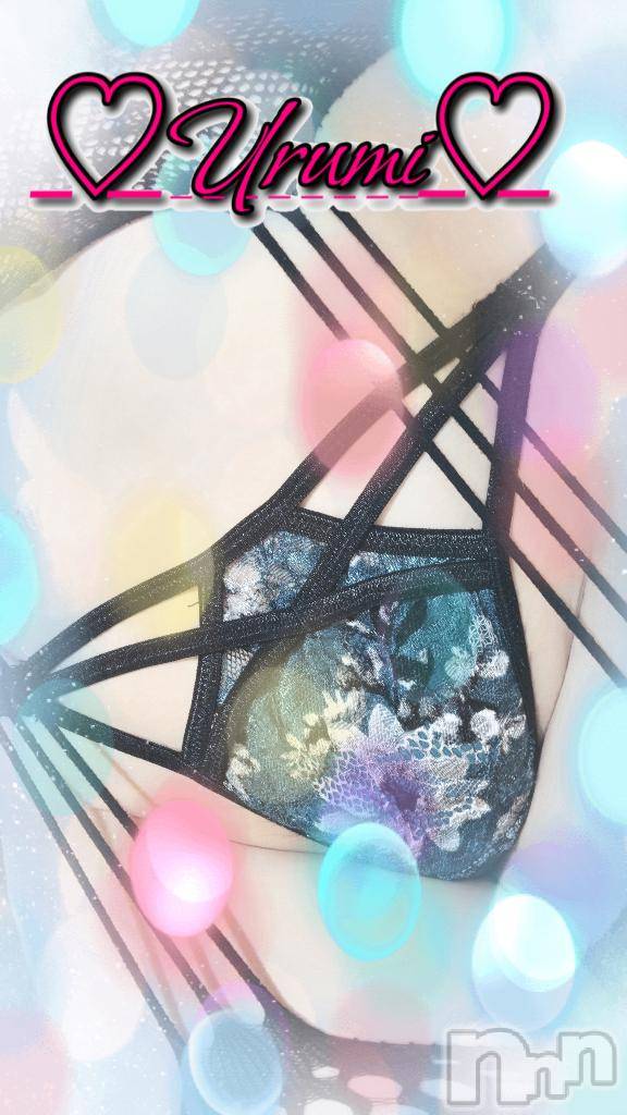 長岡デリヘル奥様特急 長岡店(オクサマトッキュウナガオカテン)うるみ(35)の2025年12月2日写メブログ「起きてる？」