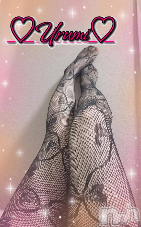 長岡デリヘル奥様特急 長岡店(オクサマトッキュウナガオカテン)うるみ(35)の2026年1月26日写メブログ「おはよ♡」