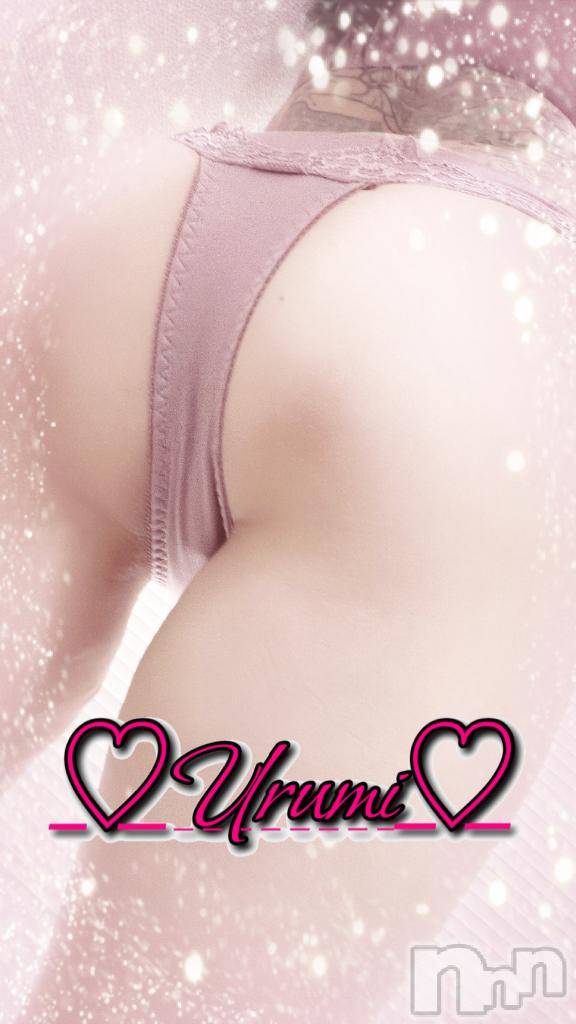 長岡デリヘル奥様特急 長岡店(オクサマトッキュウナガオカテン)うるみ(35)の2026年2月26日写メブログ「お礼♡S様」