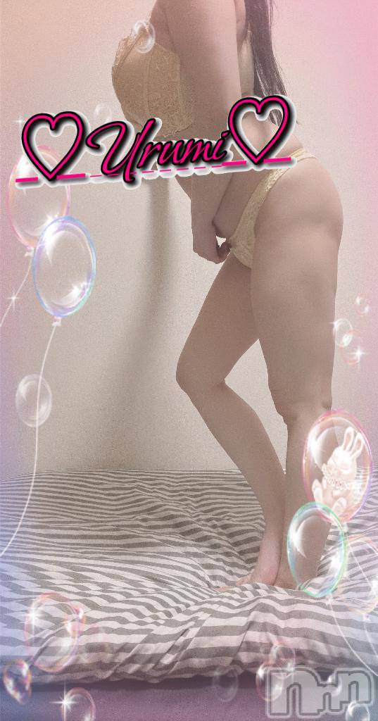 長岡デリヘル奥様特急 長岡店(オクサマトッキュウナガオカテン)うるみ(35)の2026年3月20日写メブログ「お礼♡S様」