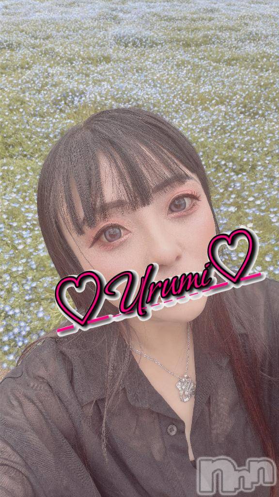 長岡デリヘル奥様特急 長岡店(オクサマトッキュウナガオカテン)うるみ(35)の2026年4月15日写メブログ「参上∠(　˙-˙ )／」