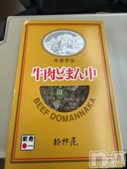 長岡デリヘル奥様特急 長岡店(オクサマトッキュウナガオカテン) うるみ(35)の9月10日写メブログ「大好きな」