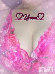 長岡デリヘル奥様特急 長岡店(オクサマトッキュウナガオカテン) うるみ(35)の10月9日写メブログ「おはよぉ😊」