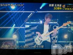 長岡デリヘル奥様特急 長岡店(オクサマトッキュウナガオカテン) うるみ(35)の10月12日写メブログ「あ～😍」