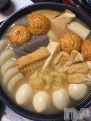 長岡デリヘル奥様特急 長岡店(オクサマトッキュウナガオカテン) うるみ(35)の11月17日写メブログ「寒いとさ」