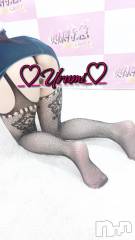 長岡デリヘル奥様特急 長岡店(オクサマトッキュウナガオカテン) うるみ(35)の12月25日写メブログ「お礼♡S様」