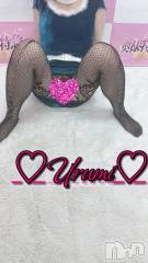 長岡デリヘル奥様特急 長岡店(オクサマトッキュウナガオカテン) うるみ(35)の12月26日写メブログ「お礼♡I様」