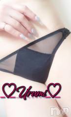 長岡デリヘル奥様特急 長岡店(オクサマトッキュウナガオカテン) うるみ(35)の12月29日写メブログ「お礼♡N様」