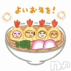 長岡デリヘル奥様特急 長岡店(オクサマトッキュウナガオカテン) うるみ(35)の12月31日写メブログ「ありがと🙂‍↕️🫶🏻」