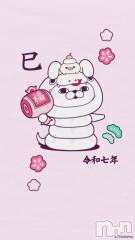 長岡デリヘル奥様特急 長岡店(オクサマトッキュウナガオカテン) うるみ(35)の1月3日写メブログ「出勤♪」