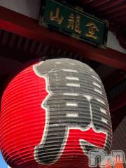 長岡デリヘル奥様特急 長岡店(オクサマトッキュウナガオカテン) うるみ(35)の1月12日写メブログ「明日からです(๑•̀ㅁ•́ฅ✨」