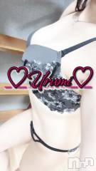 長岡デリヘル奥様特急 長岡店(オクサマトッキュウナガオカテン) うるみ(35)の1月17日写メブログ「1時くらい〰️」