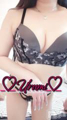 長岡デリヘル奥様特急 長岡店(オクサマトッキュウナガオカテン) うるみ(35)の1月18日写メブログ「お礼♡S様」