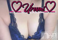 長岡デリヘル奥様特急 長岡店(オクサマトッキュウナガオカテン) うるみ(35)の1月29日写メブログ「お誘いしてね💕︎」