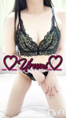 長岡デリヘル奥様特急 長岡店(オクサマトッキュウナガオカテン) うるみ(35)の4月8日写メブログ「お礼♡M様」