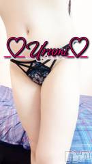 長岡デリヘル奥様特急 長岡店(オクサマトッキュウナガオカテン) うるみ(35)の4月9日写メブログ「お礼♡Y様」