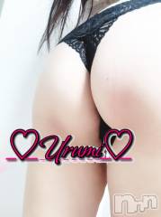 長岡デリヘル奥様特急 長岡店(オクサマトッキュウナガオカテン) うるみ(35)の5月22日写メブログ「お礼♡S様」