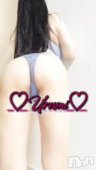 長岡デリヘル奥様特急 長岡店(オクサマトッキュウナガオカテン) うるみ(35)の9月4日写メブログ「お礼♡T様」