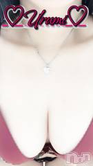 長岡デリヘル奥様特急 長岡店(オクサマトッキュウナガオカテン) うるみ(35)の11月8日写メブログ「お礼♡S様」