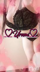 長岡デリヘル奥様特急 長岡店(オクサマトッキュウナガオカテン) うるみ(35)の2月21日写メブログ「お礼♡I様」