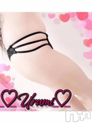 長岡デリヘル 奥様特急 長岡店(オクサマトッキュウナガオカテン) うるみ(35)の9月4日写メブログ「お礼♡H様」