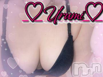 長岡デリヘル 奥様特急 長岡店(オクサマトッキュウナガオカテン) うるみ(35)の9月12日写メブログ「おはよー☺️」