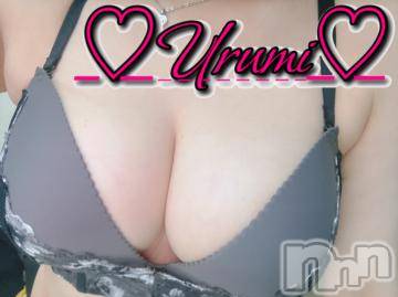 長岡デリヘル 奥様特急 長岡店(オクサマトッキュウナガオカテン) うるみ(35)の10月2日写メブログ「お礼♡Y様」