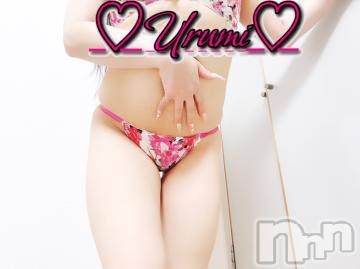 長岡デリヘル 奥様特急 長岡店(オクサマトッキュウナガオカテン) うるみ(35)の10月3日写メブログ「お礼♡H様」