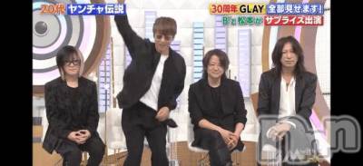 長岡デリヘル 奥様特急 長岡店(オクサマトッキュウナガオカテン) うるみ(35)の10月13日写メブログ「ウルトラソウル」