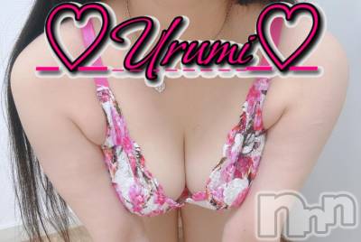 長岡デリヘル 奥様特急 長岡店(オクサマトッキュウナガオカテン) うるみ(35)の10月23日写メブログ「おはよん☀️」