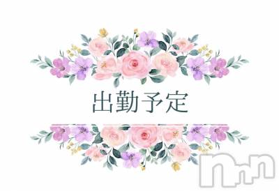 長岡デリヘル 奥様特急 長岡店(オクサマトッキュウナガオカテン) うるみ(35)の10月24日写メブログ「11月の」