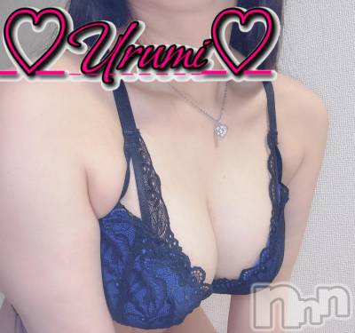 長岡デリヘル 奥様特急 長岡店(オクサマトッキュウナガオカテン) うるみ(35)の10月28日写メブログ「お礼♡T様」