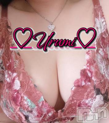 長岡デリヘル 奥様特急 長岡店(オクサマトッキュウナガオカテン) うるみ(35)の10月30日写メブログ「お天気が……」