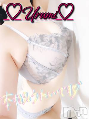 長岡デリヘル 奥様特急 長岡店(オクサマトッキュウナガオカテン) うるみ(35)の11月4日写メブログ「お礼♡本指名T様」