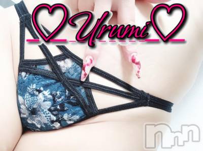 長岡デリヘル 奥様特急 長岡店(オクサマトッキュウナガオカテン) うるみ(35)の11月18日写メブログ「お礼♡S様」