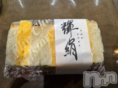 長岡デリヘル 奥様特急 長岡店(オクサマトッキュウナガオカテン) うるみ(35)の11月21日写メブログ「お迎え待ち」