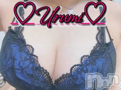 長岡デリヘル 奥様特急 長岡店(オクサマトッキュウナガオカテン) うるみ(35)の12月6日写メブログ「お礼♡K様」