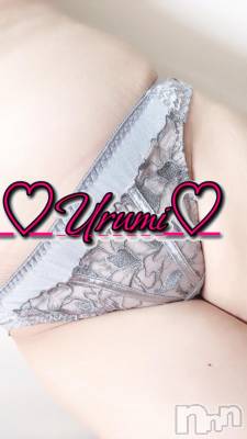 長岡デリヘル 奥様特急 長岡店(オクサマトッキュウナガオカテン) うるみ(35)の1月6日写メブログ「お礼♡H様」