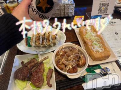 長岡デリヘル 奥様特急 長岡店(オクサマトッキュウナガオカテン) うるみ(35)の1月16日写メブログ「お礼♡本指名T様」