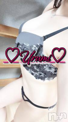 長岡デリヘル 奥様特急 長岡店(オクサマトッキュウナガオカテン) うるみ(35)の1月17日写メブログ「1時くらい〰️」