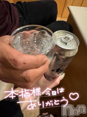 長岡デリヘル 奥様特急 長岡店(オクサマトッキュウナガオカテン) うるみ(35)の1月18日写メブログ「お礼♡本指名T様」