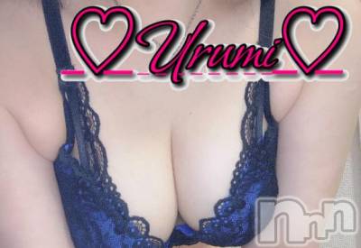 長岡デリヘル 奥様特急 長岡店(オクサマトッキュウナガオカテン) うるみ(35)の1月29日写メブログ「お誘いしてね💕︎」