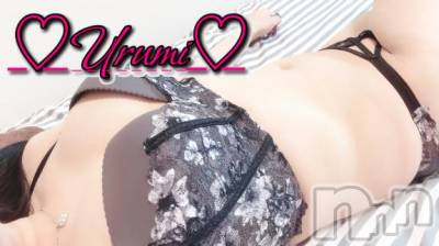 長岡デリヘル 奥様特急 長岡店(オクサマトッキュウナガオカテン) うるみ(35)の1月31日写メブログ「お礼♡T様」