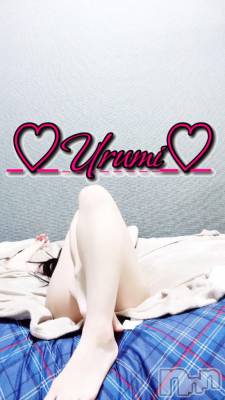 長岡デリヘル 奥様特急 長岡店(オクサマトッキュウナガオカテン) うるみ(35)の2月12日写メブログ「お礼♡Y様」