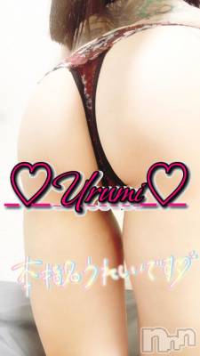 長岡デリヘル 奥様特急 長岡店(オクサマトッキュウナガオカテン) うるみ(35)の7月7日写メブログ「お礼♡本指名O様」