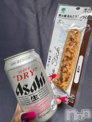 長岡人妻デリヘル 奥様特急 長岡店(オクサマトッキュウナガオカテン) うるみ(35)の9月3日写メブログ「ただいま～♪」
