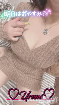 長岡デリヘル 奥様特急 長岡店(オクサマトッキュウナガオカテン) うるみ(35)の4月22日写メブログ「明日はお休み！」
