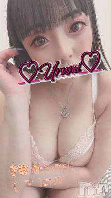 長岡デリヘル 奥様特急 長岡店(オクサマトッキュウナガオカテン) うるみ(35)の4月24日写メブログ「楽しく」